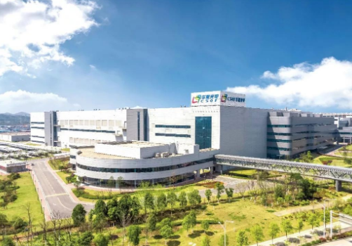 TCL华星光电技术有限公司在线培训学习系统正式启动