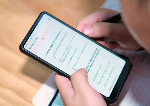 在线考试答题系统如何建立生态考核系统