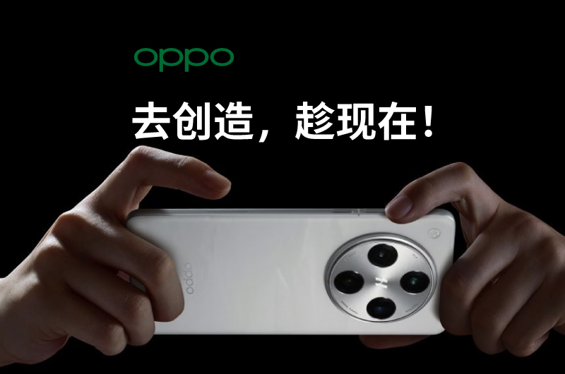 OPPO全球培训管理系统-小O课堂,覆盖国内海外数万终端员工!