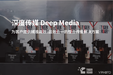 新一代数字化学习平台，直击DRP深度传播“伪学习”的命题！