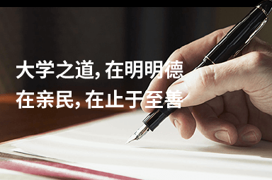 中公教育&学友科技【企学宝】实现培训与业务进一步融合