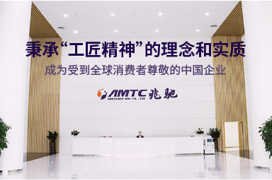 兆驰股份联合学友科技【企学宝】建立专属员工晋升体系