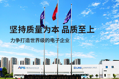 学友科技【企学宝】&成都先进功率半导体,打造高潜人才智能培训平台!