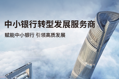 企学宝助力上海华益咨询推出内外合一员工培训创新生态体系!