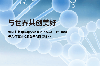 南通星辰&企学宝,联手打造的【HES培训管理平台】全新上线!