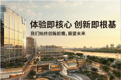 香港置地携手学友科技【企学宝】融合技术创新,开启短视频培训新纪元!