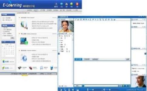 金蝶软件有限公司 金蝶软件有限公司